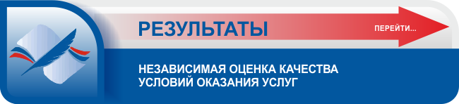 https://resurs-online.ru/Report-Org.aspx?Guid=396e10e3-6480-4c41-bdb4-5e3855d9ff39